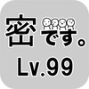 嗨生活