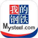 土豆 